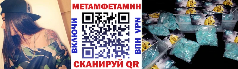 Amphetamine VHQ  Зеленоградск 