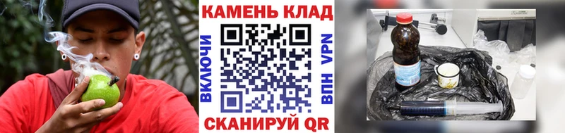 Гашиш индика сатива  Зеленоградск 