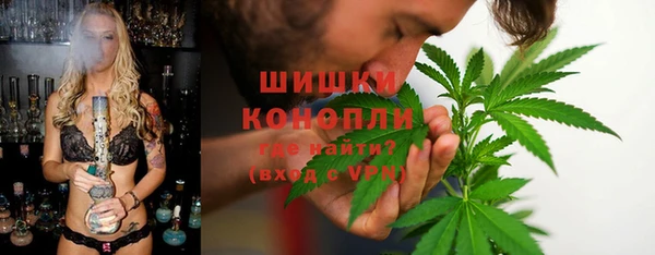 кокаин VHQ Армянск