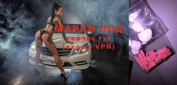 дурь Балахна