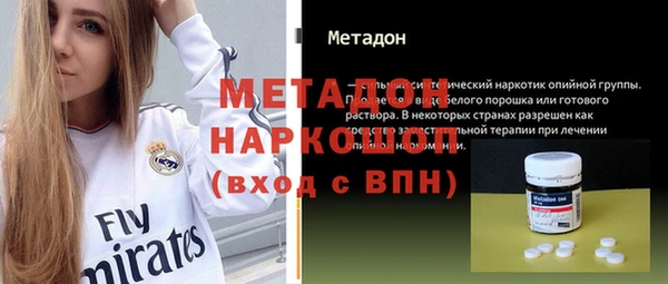 кокаин перу Аркадак