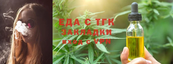 кокаин перу Аркадак