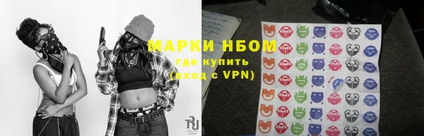 дурь Балахна