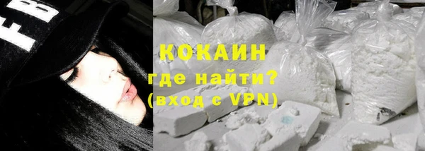 не бодяженный Баксан