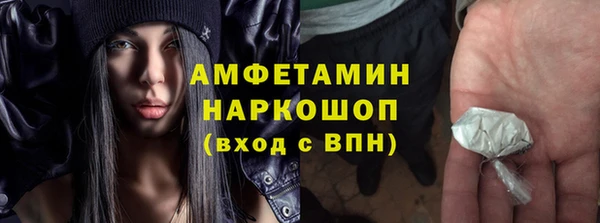 не бодяженный Баксан