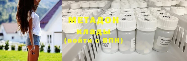 кокаин перу Аркадак