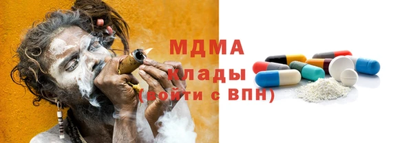 не бодяженный Баксан