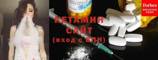кокаин перу Аркадак