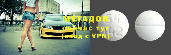 МДПВ Балабаново