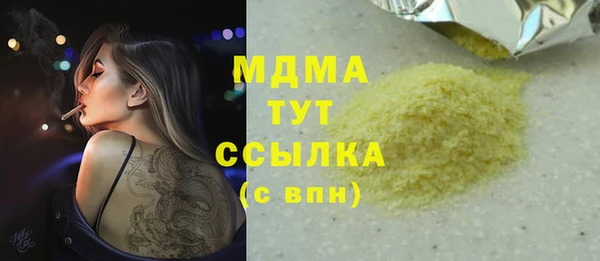 МДПВ Балабаново