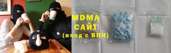 не бодяженный Баксан