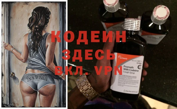 не бодяженный Баксан