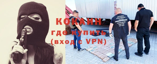 не бодяженный Баксан