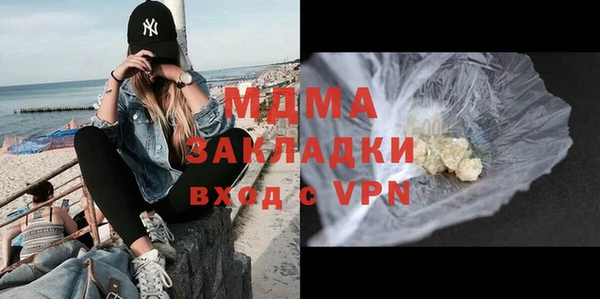 МДПВ Балабаново