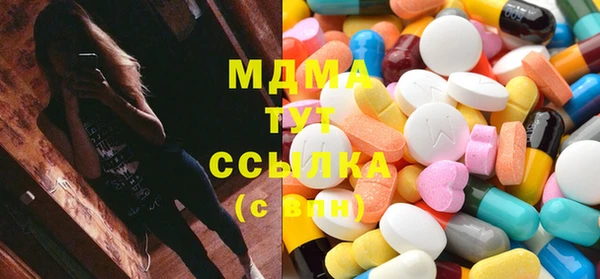 не бодяженный Баксан