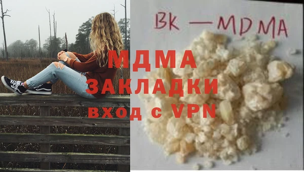 дурь Балахна
