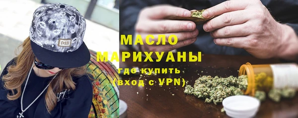 МДПВ Балабаново