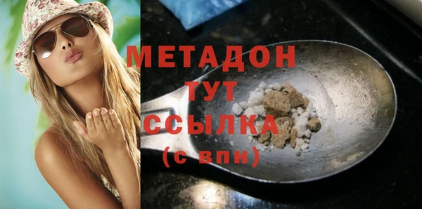 МДПВ Балабаново