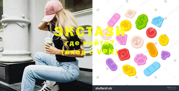 дурь Балахна