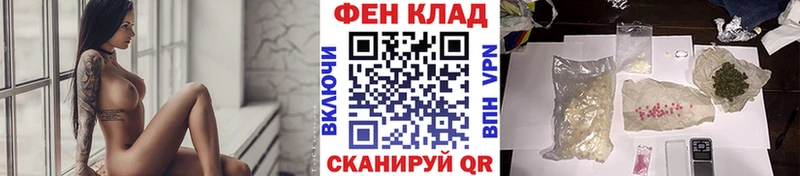 Первитин витя Зеленоградск